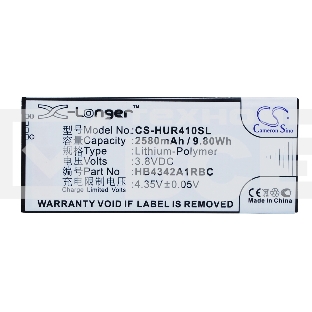 Аккумулятор CameronSino CS-HUR410SL HB4342A1RBC для Huawei Ascend Y5 2, Honor 53.8V / 2580mAh / 9.80Wh