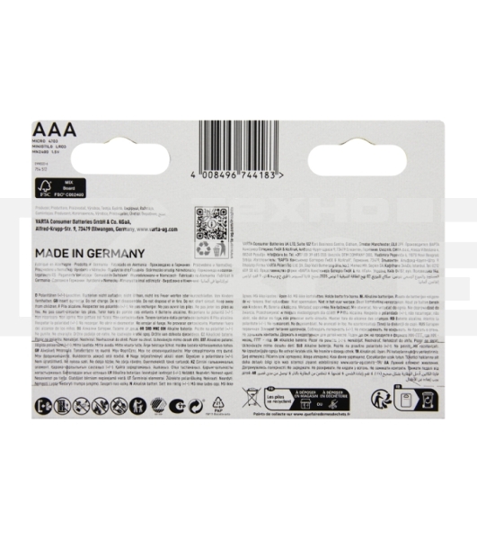 Батарея Varta LongLife Max Power Alkaline LR03 BL5+3 AAA (8шт) блистер