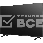 Телевизор Hisense 75