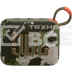 Портативная акустика JBL GO 4, камуфляж, фото2