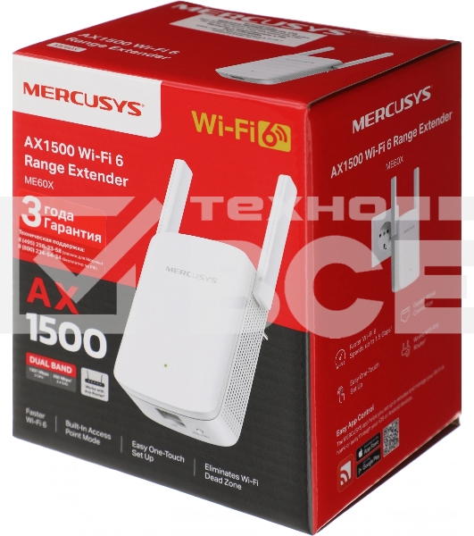 Повторитель беспроводного сигнала Mercusys ME60X AX1500 10/100/1000BASE-TX белый