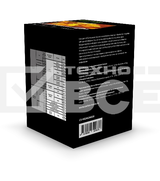 Фотобумага Cactus Prof CS-HGA6260500 A6/260г/м2/500л./белый глянцевое для струйной печати