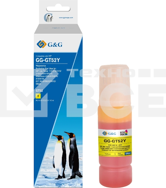 Чернила G&G GG-GT52Y желтый100мл для HP Ink Tank 110/115/116/118/310/315/316/318/319