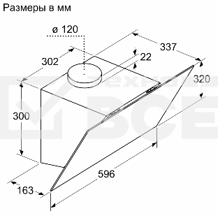 Вытяжка Bosch DWK64PJ60T Наклонная, 400 м3/ч, 60см, цвет: черный , touch control
