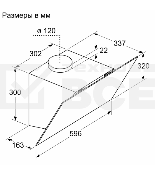 Вытяжка Bosch DWK64PJ60T Наклонная, 400 м3/ч, 60см, цвет: черный , touch control