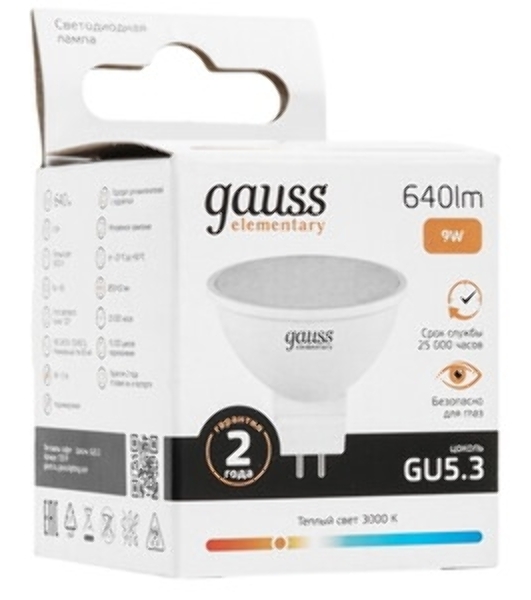 Лампа светодиодная Gauss Elementary MR16 9Вт цок.: GU5.3 спот 220B 2700K св. свеч. бел. теп. MR16 (упак.: 10 шт)