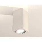 Светильник Ambrella Light XS7820010 SWH белый песок MR16 GU5.3 (C7820, N7710), фото3