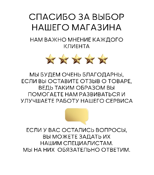 Ванна отдельностоящая акриловая BAU Flow 1500x750 белая