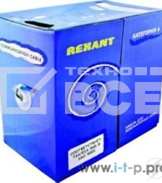 Кабель Rexant витая пара, F/UTP, категория 6, 4 x 2 x 0,57 мм, PVC, внутренний, синий, 305м