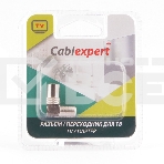 Переходник Cablexpert APL-FTVM-02, F (мама) / TV (папа), 90 градусов, блистер, фото 1