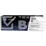 Картридж лазерный двойная упаковка Hewlett-Packard HP 83A CF283AD черный для LaserJet Pro MFP M125/M127 2 х 1500стр., фото3