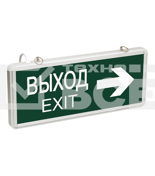 Светильник аварийно-эвакуационный Rexant 