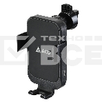 Автомобильная беспроводная зарядка-держатель с QC ACD ACD-W15QI-V1B 15Вт, , 5В/2А~12В/1,5А RTL {20}, фото8