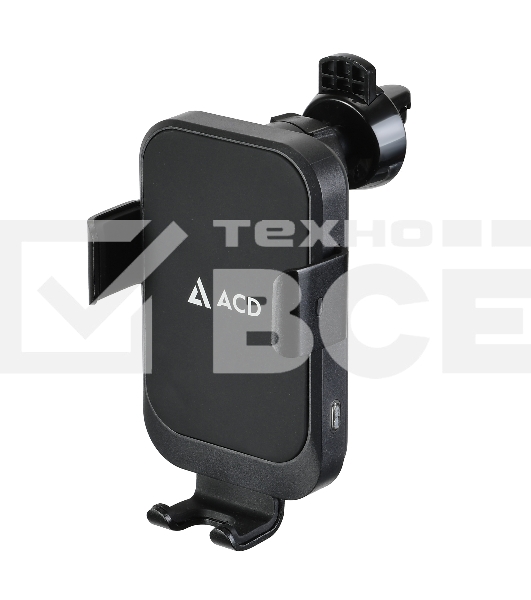Автомобильная беспроводная зарядка-держатель с QC ACD ACD-W15QI-V1B 15Вт, , 5В/2А~12В/1,5А RTL {20}