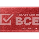Твердотельный накопитель Samsung SSD 2TB T7, USB Type-C, R/W 1000/1050MB/s, красный, фото23