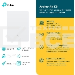 Повторитель беспроводного сигнала TP-Link Archer Air E5 AX3000 Wi-Fi белый, фото7