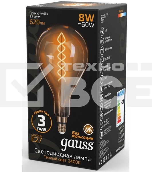 Лампа Filament А160 8W 620lm 2400К Е27 golden flexible LED