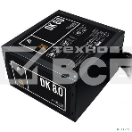 Блок питания 1STPLAYER DK PREMIUM 800W, 800Вт, 80 PLUS Bronze, 120мм, черный, фото4