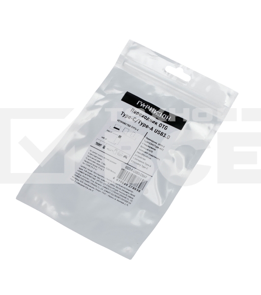 Переходник USB3.0 Гарнизон GCC-A-USB3-CMAF, Type-C(M)/AF, с поддержкой OTG, черн, пакет