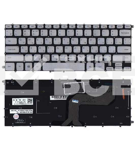 Клавиатура для ноутбука Dell Inspiron 14 7437 серебристая с подсветкой