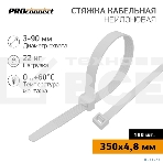 Хомут кабельный 4.8х350 нейл. бел. (уп.100шт) PROCONNECT 57-0350, фото2