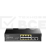 Коммутатор Cudy 8 RJ-45 10/100/1000M PSE ports +2 RJ45 10/100/1000 Uplink Port Unmanaged PoE+ Switch 120W, CCTV/VLAN mode support, long distance:250M at CCTV mode. 802.3af/at standard, Aternative 1/2(+),3/6(-), Rack-mountable Steel Case, Watchdog, 120W internal, фото7