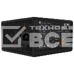 Блок питания Thermalright TR-TB550S, 550W 80+ Bronze (ATX, 3, Non-modular, 1x24(20+4)pin 550mm, 1xCPU*2 8(4+4)pin 600+150mm, 1xPCIe 8(6+2)pin 450mm, 1xSATA*3+MOLEX4pin*1 400+150+150+150mm, 1xSATA*2+MOLEX4pin*2 400+150+150+150mm, Active, 120x120mm, 150x140, фото8