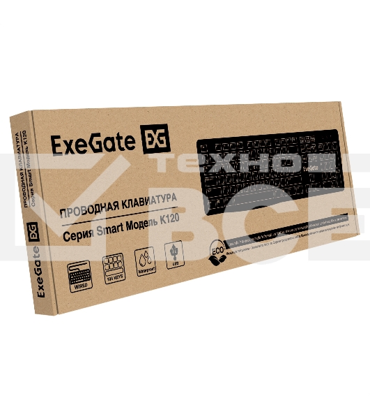 Клавиатура ExeGate EX298364RUS Smart K120 (USB, полноразмерная, влагозащищенная, 104кл., Enter большой, длина кабеля 1,6м, черная, RTL)