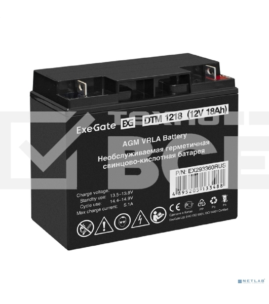 Батарея для ИБП ExeGate DTM 1218 (12V 18Ah, клеммы F3 (болт М5 с гайкой))