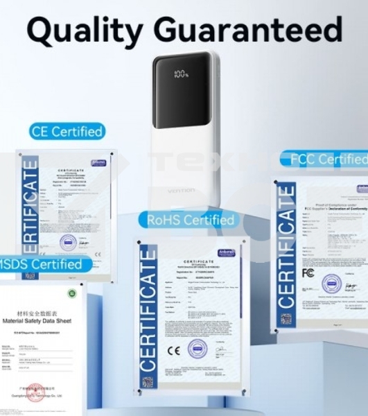 Портативный аккумулятор Vention Power Bank 10000mAh(Micro-USB/C/A/A) со встроенными кабелями 22.5W белый с LED Дисплеем, шт.