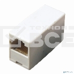 Переходник сетевой LAN, (гнездо 8Р8С (Rj-45) - гнездо 8Р8С (Rj-45)) Rexant, фото 1