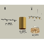Светильник Ambrella light XB9002350/4 SBK/PYG/CF черный песок/золото желтое полированное/кофе MR16 GU5.3 (С9002, С6327, N6154), фото 1