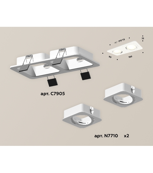 Комплект встраиваемого светильника Ambrella light XC7905010 SWH белый песок MR16 GU5.3 (C7905, N7710)