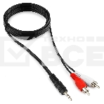 Кабель аудио Gembird Jack3.5 / 2xRCA, 1.5м, фото 1