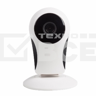 Беспроводная камера WiFi Smart 1.0Мп 1280x720 (720P), объектив 3.6 мм., с магнитным креплением, ИК до 10 м.