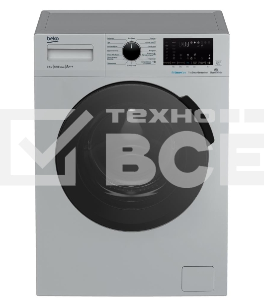 Стиральная машина Beko WSPE7H616S cеребристый, загрузка фронтальная 7,5 кг, 1200 об/мин., класс: А