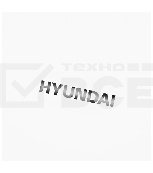 Холодильник Hyundai CC2051WT белый двухкамерный 120/34л морозилка снизу, капельная система