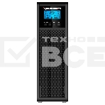 Источник бесперебойного питания Ippon Innova G2 2000L 1800Вт 2000ВА черный (АКБ приобретается отдельно), фото3