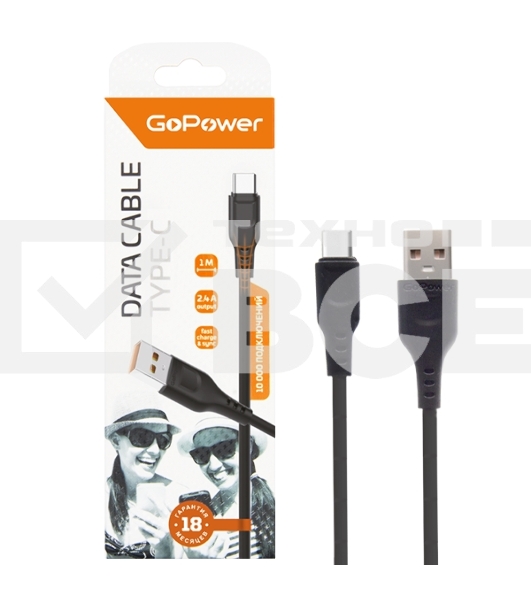 Кабель GoPower GP01T USB (m)-Type-C (m) 1.0м 2.4A ПВХ черный (1/800)