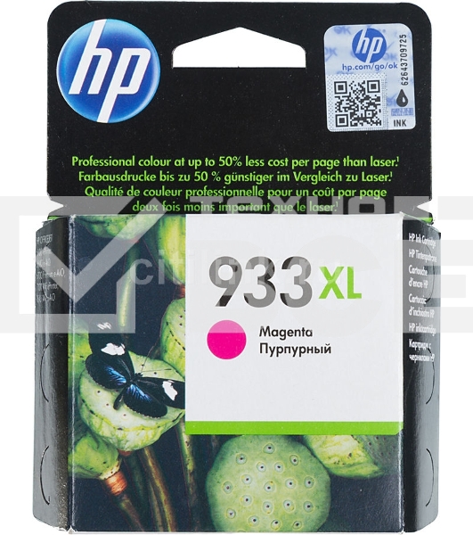 Картридж струйный HP №933XL CN055AE пурпурный для HP OJ 6700/7100 (825стр.)