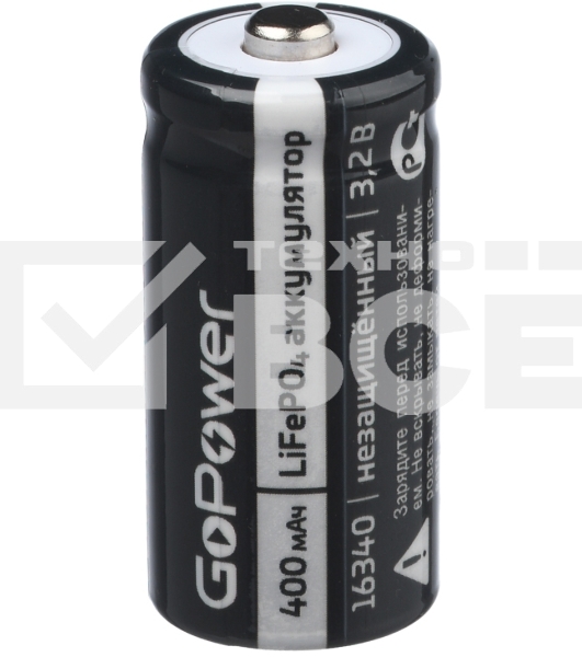 Аккумулятор  GoPower Li-ion16340 PK1 3V 650mAh с защитой