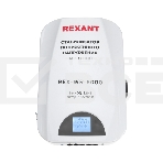 Стабилизатор пониженного напряжения настенный REX-WR-8000 Rexant, фото2