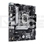 Материнская плата ASUS PRIME H510M-A R2.0, LGA 1200, Intel H470, 2xDDR4, 4xSATA, 1xM.2, 1xPCI-E 4.0 x16, 2xPCI-E x1, 1xHDMI, 1xDP, 1xVGA, 4xUSB-A 3.2 Gen 1, 2xUSB-A 2.0, 1x 1Gb LAN, 3x3.5 мм, 7.1, Micro-ATX, фото8