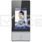 Видеопанель Hikvision DS-KV9503-WBE1 цветной сигнал, фото 1