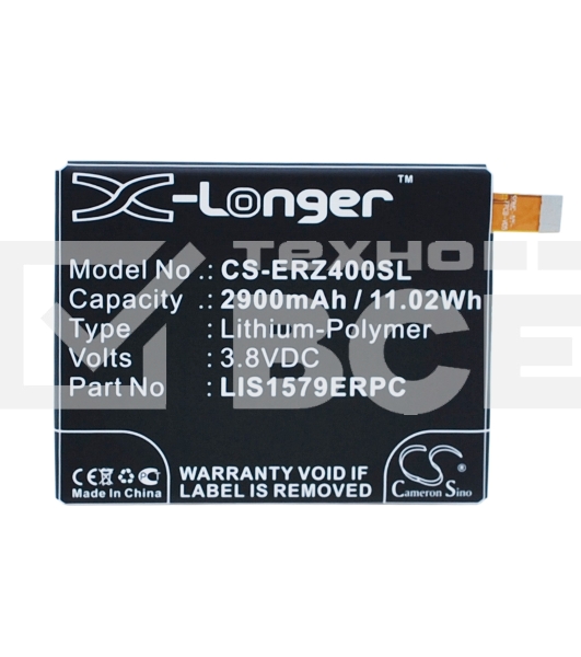Аккумулятор CameronSino CS-ERZ400SL LIS1579ERPC (AGPB015-A001) для Sony Xperia Z3+ Dual E6533 3.8V / 2900mAh