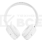 Наушники  JBL Tune 520BT белый, фото2