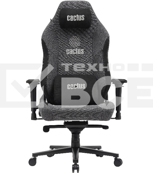 Кресло компьютерное Cactus CS-CHR-MAG-GY серый/черный