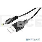 Кабель Rexant (18-1155) USB-штекер - DC-разъем питание 0,7х2,5 мм, длина 1 метр, фото 1