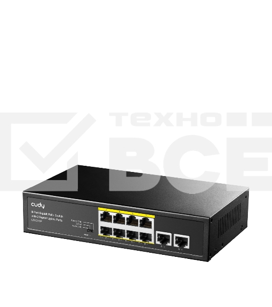 Коммутатор Cudy 8 RJ-45 10/100/1000M PSE ports +2 RJ45 10/100/1000 Uplink Port Unmanaged PoE+ Switch 120W, CCTV/VLAN mode support, long distance:250M at CCTV mode. 802.3af/at standard, Aternative 1/2(+),3/6(-), Rack-mountable Steel Case, Watchdog, 120W internal