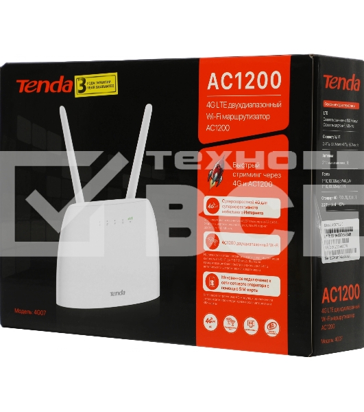 Маршрутизатор 4G Tenda 4G07 1200MBPS